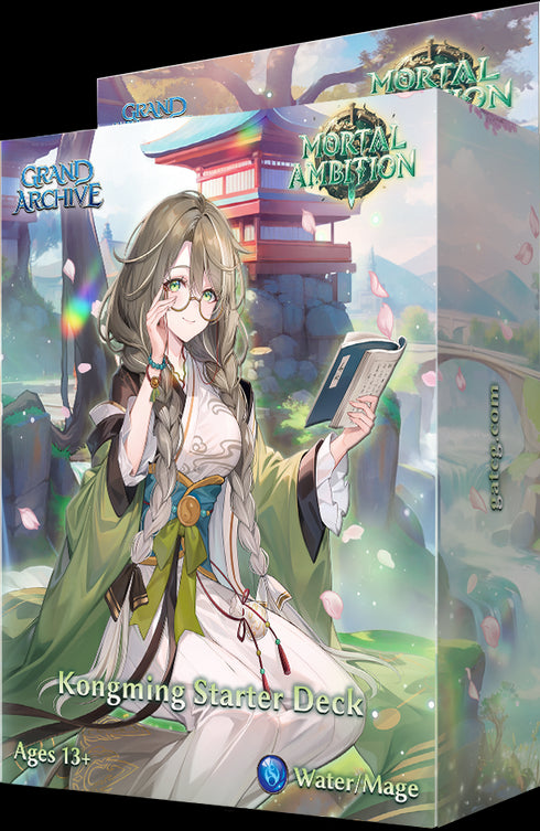 Grand Archive: Mortal Ambition - Kongming Starter Deck